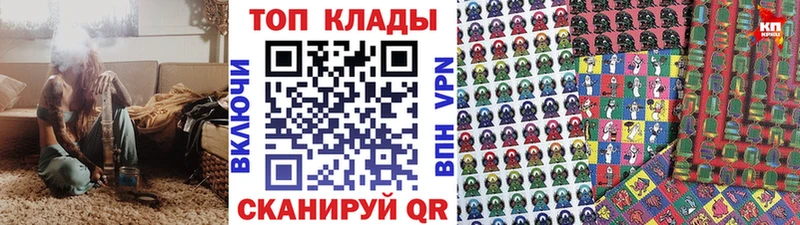 Купить Гашиш  Конопля  СОЛЬ  Меф  Cocaine  Плавск