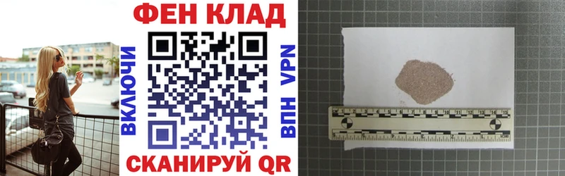 Купить где  Плавск  Амфетамин 98% 