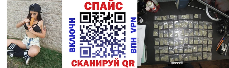 БУТИРАТ оксана  Купить где  Плавск 