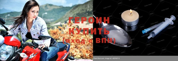 a pvp Богородск
