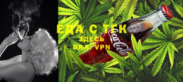 скорость Белокуриха