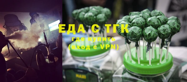 кокаин премиум Белоозёрский