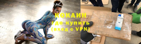 a pvp Богородск