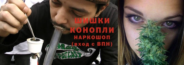 скорость Белокуриха
