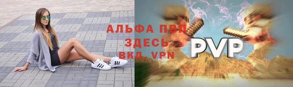 кокаин премиум Белоозёрский