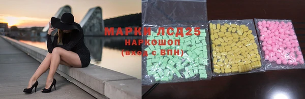 скорость Белокуриха