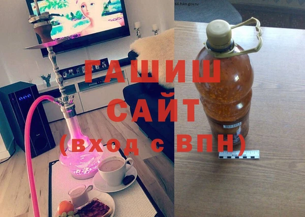 кокаин колумбия Беломорск