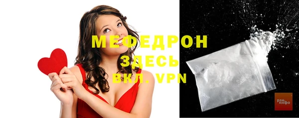 кокаин премиум Белоозёрский