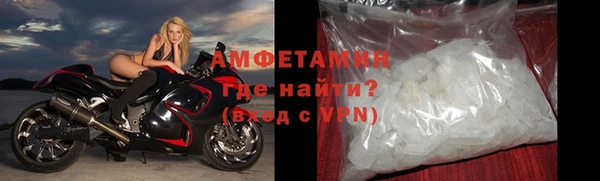 кокаин колумбия Беломорск