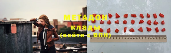 скорость Белокуриха