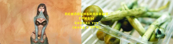 кокаин премиум Белоозёрский