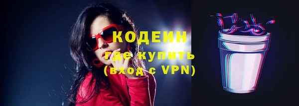 COCAINE Богданович