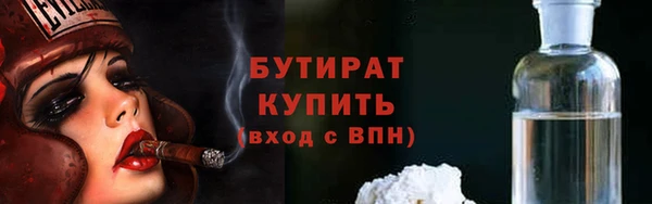 кокаин колумбия Беломорск