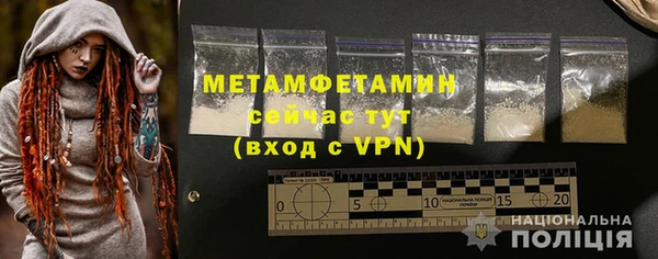 кокаин колумбия Беломорск