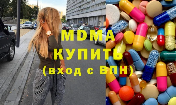 скорость Белокуриха
