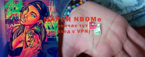 COCAINE Богданович