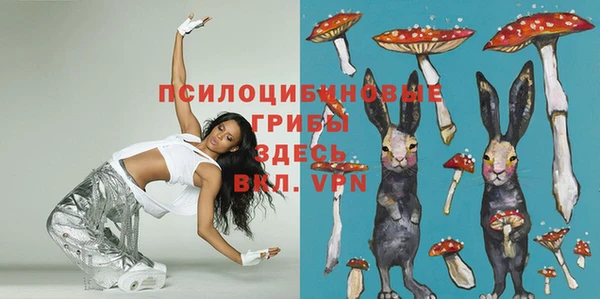 дистиллят марихуана Богородицк