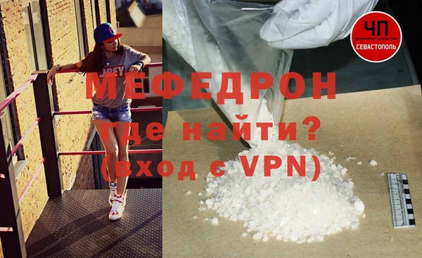 скорость Белокуриха