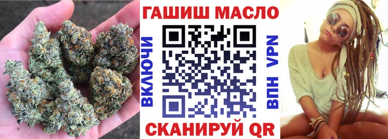 ТГК Wax  Купить где  Плавск 